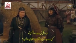 Kurulus Osman - Seasson 01 Episode 08